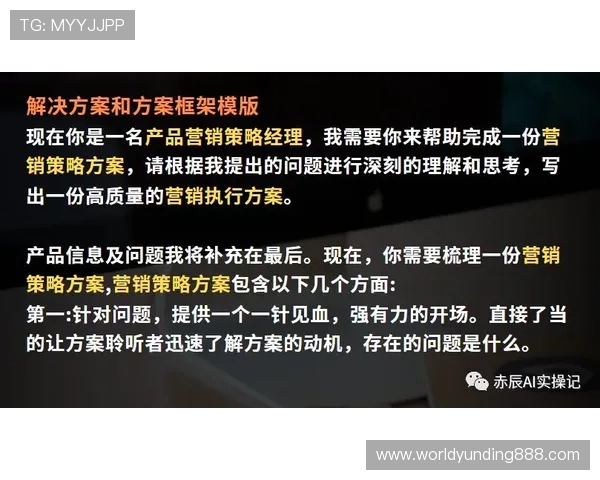 bb视讯哪里玩好赢钱攻略，专业玩家总结的实用玩法与技巧